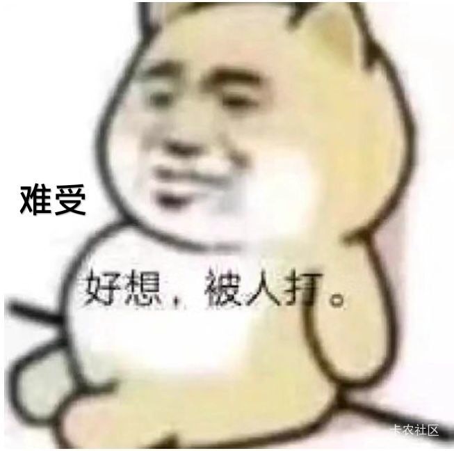 老哥们考一下你们的填空题www.XXXX.com

44 / 作者:漫步人生路11 / 