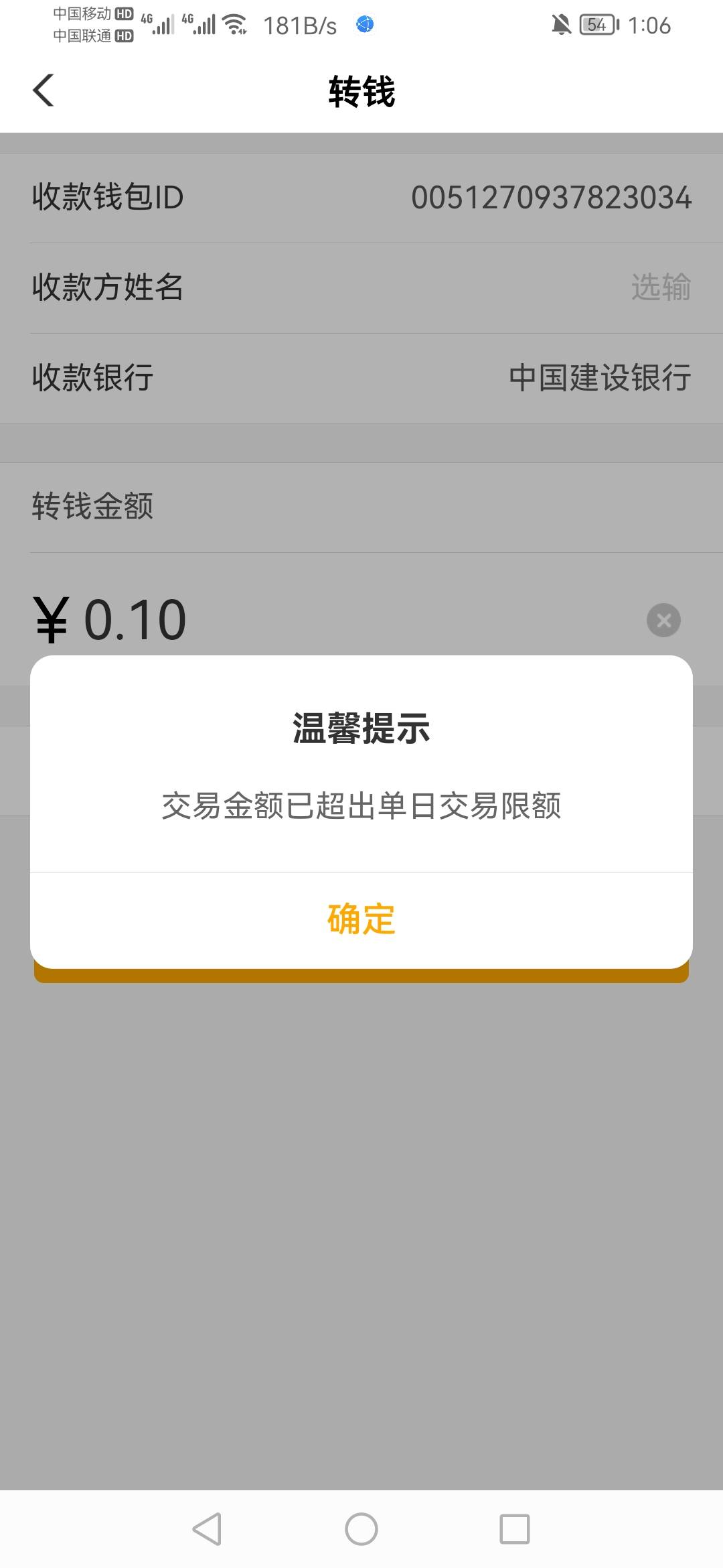 怎么搞

54 / 作者:压缩 / 