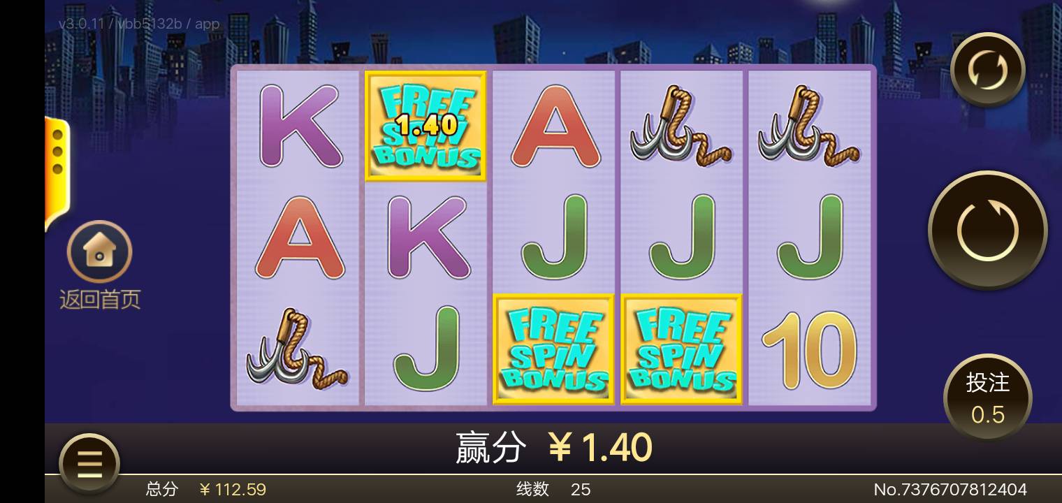 大水


22 / 作者:抱走娟娟 / 