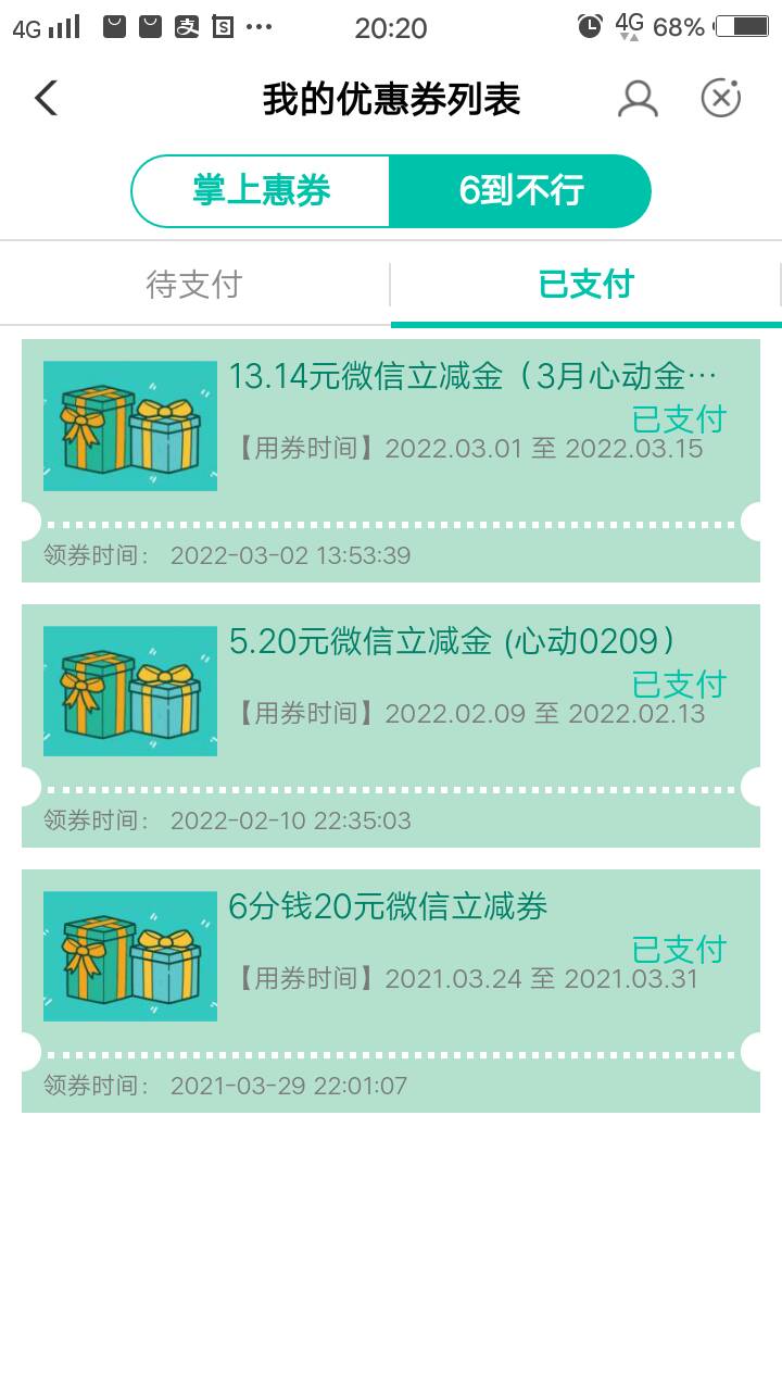 深圳农业


16 / 作者:有情人终成眷属 / 