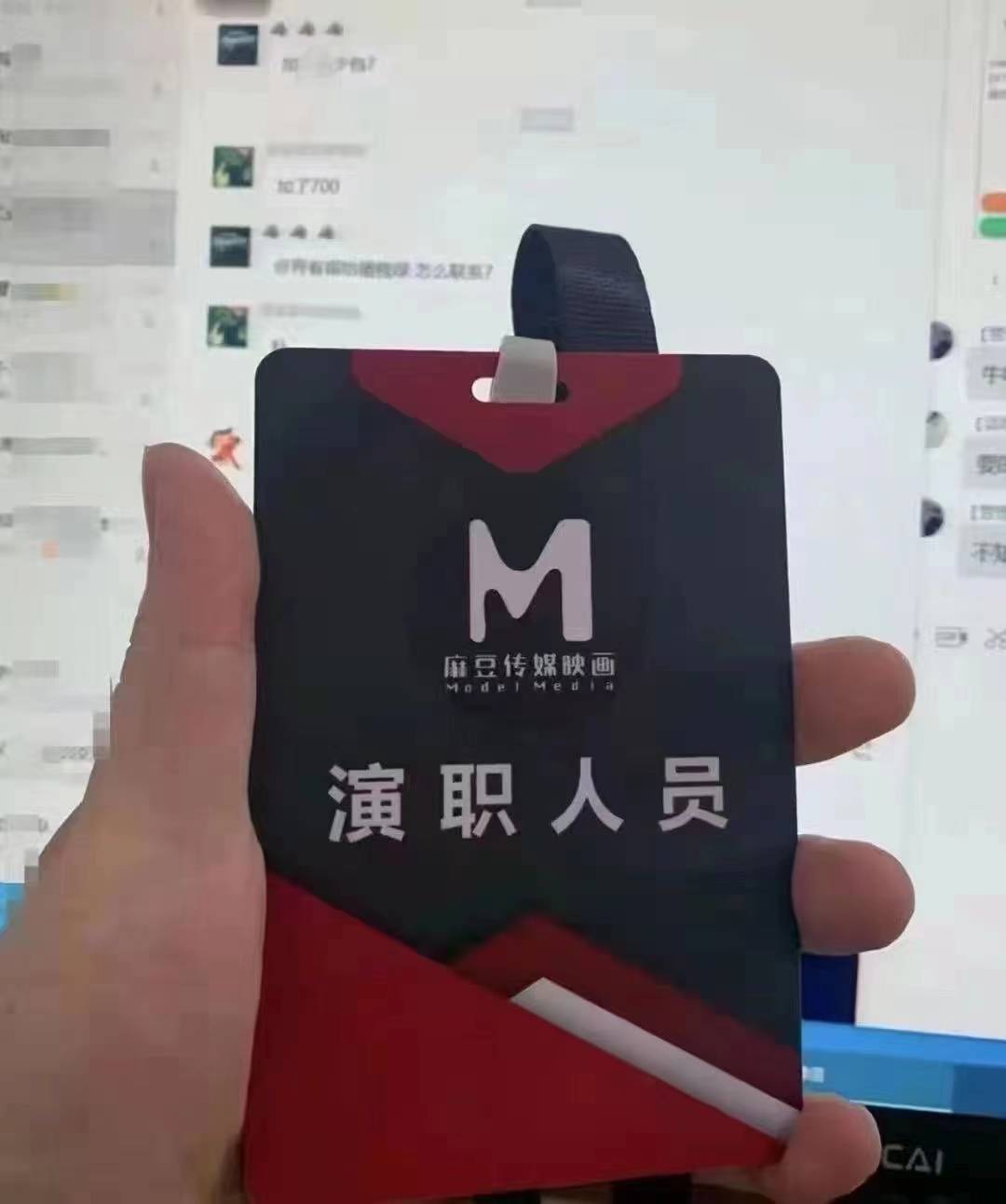 我特么以为小米钱包那是新毛呢，这不大清王朝的华为钱包新用户么

91 / 作者:坤你太美 / 