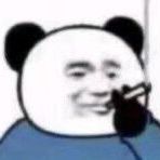 小米这狗杂种  妈的  连点器一直点都不出

16 / 作者:第一舔狗 / 