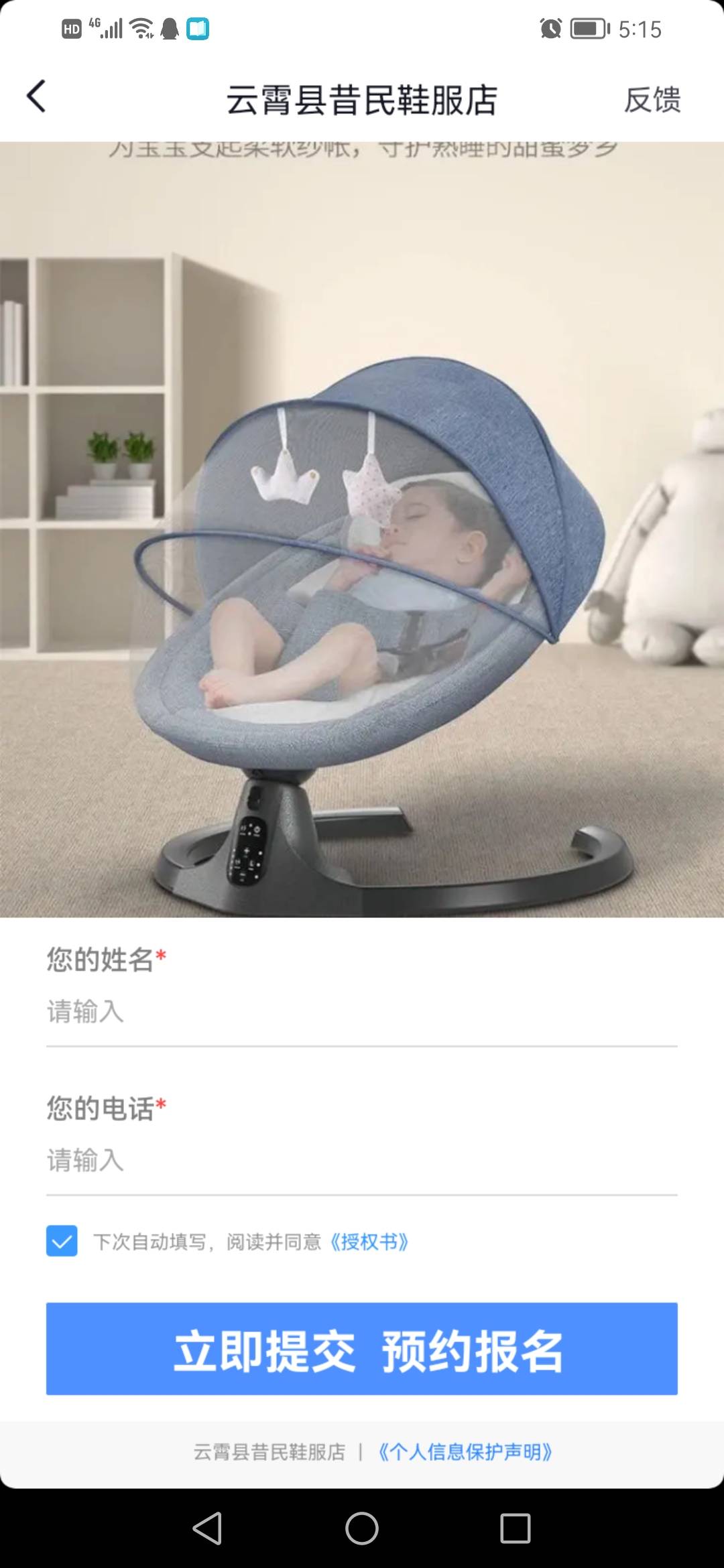 这是什么

52 / 作者:老农大战老哥 / 