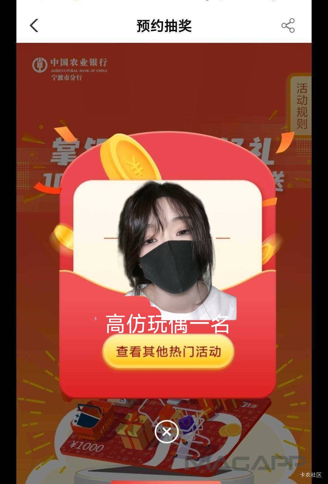 又是元气满满新的一天



89 / 作者:共享心跳 / 