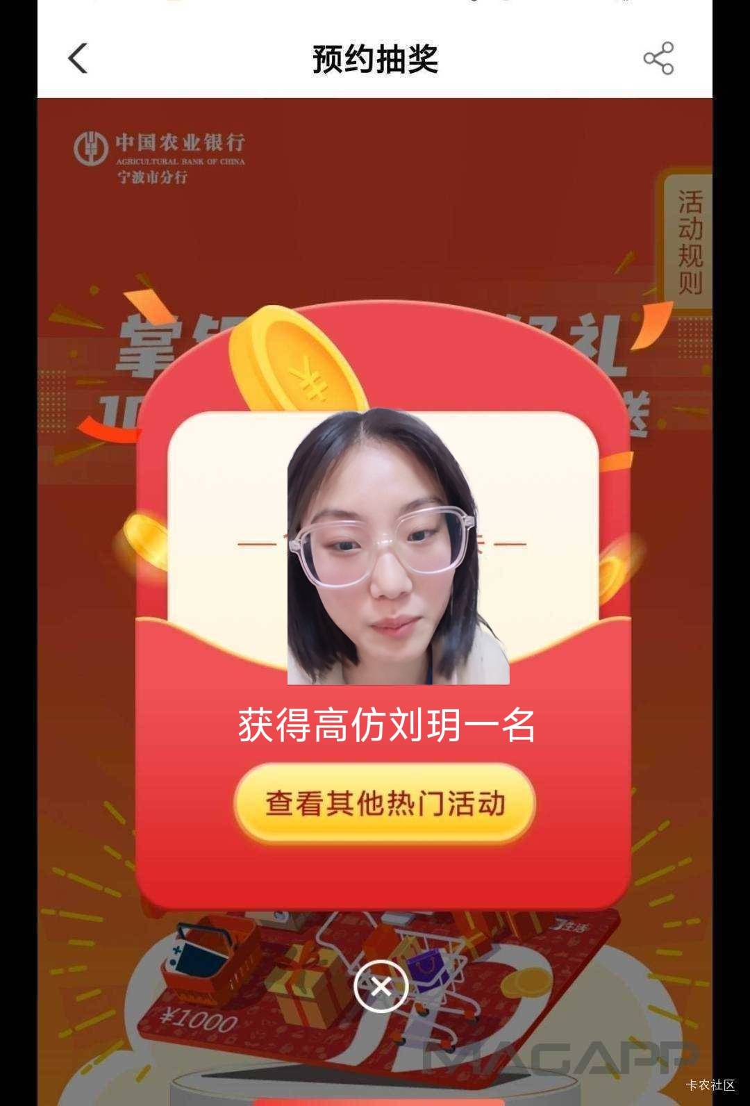 又是元气满满新的一天



37 / 作者:共享心跳 / 