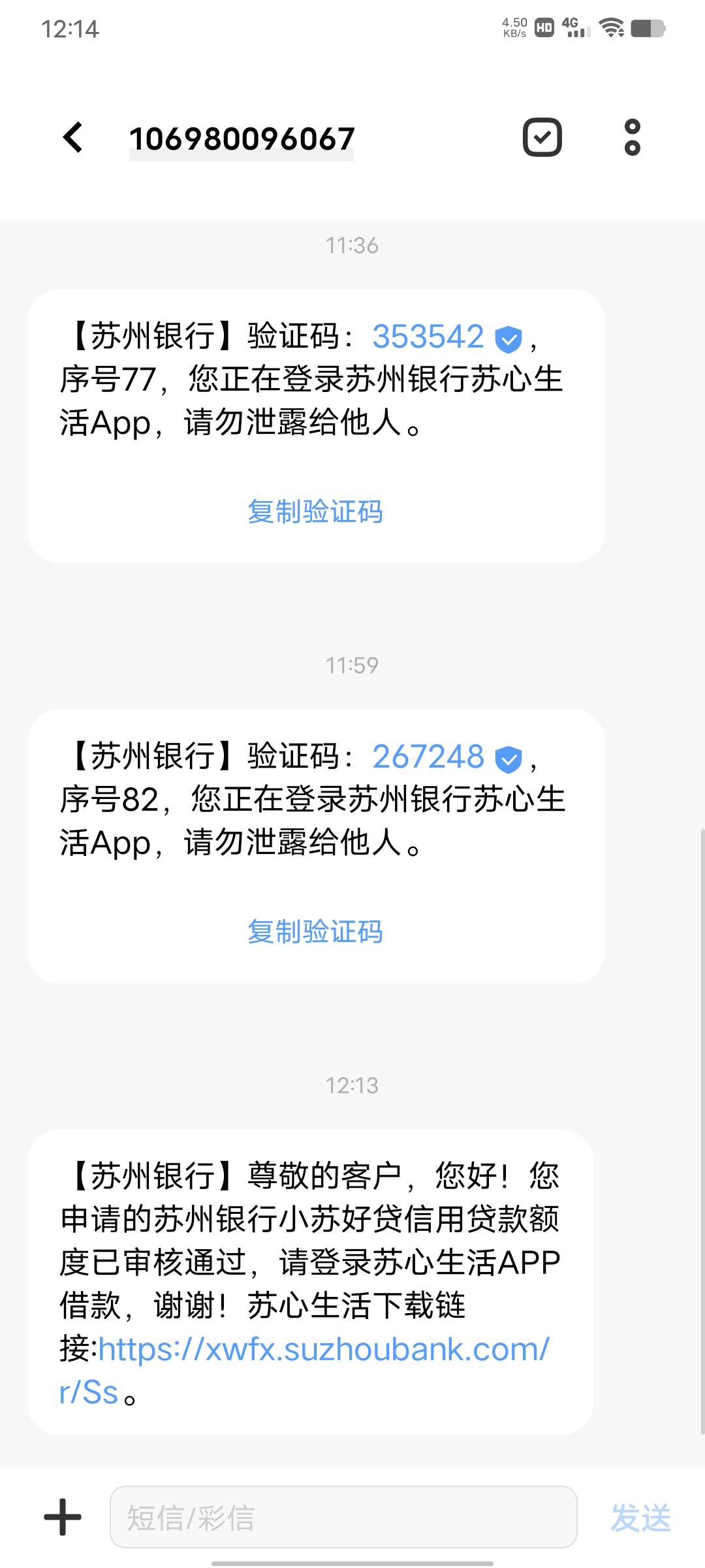 牛b 我信用报告呆账 平安i贷代偿 这都能下  这是上亿吨的大水吧


63 / 作者:晨曦12555 / 