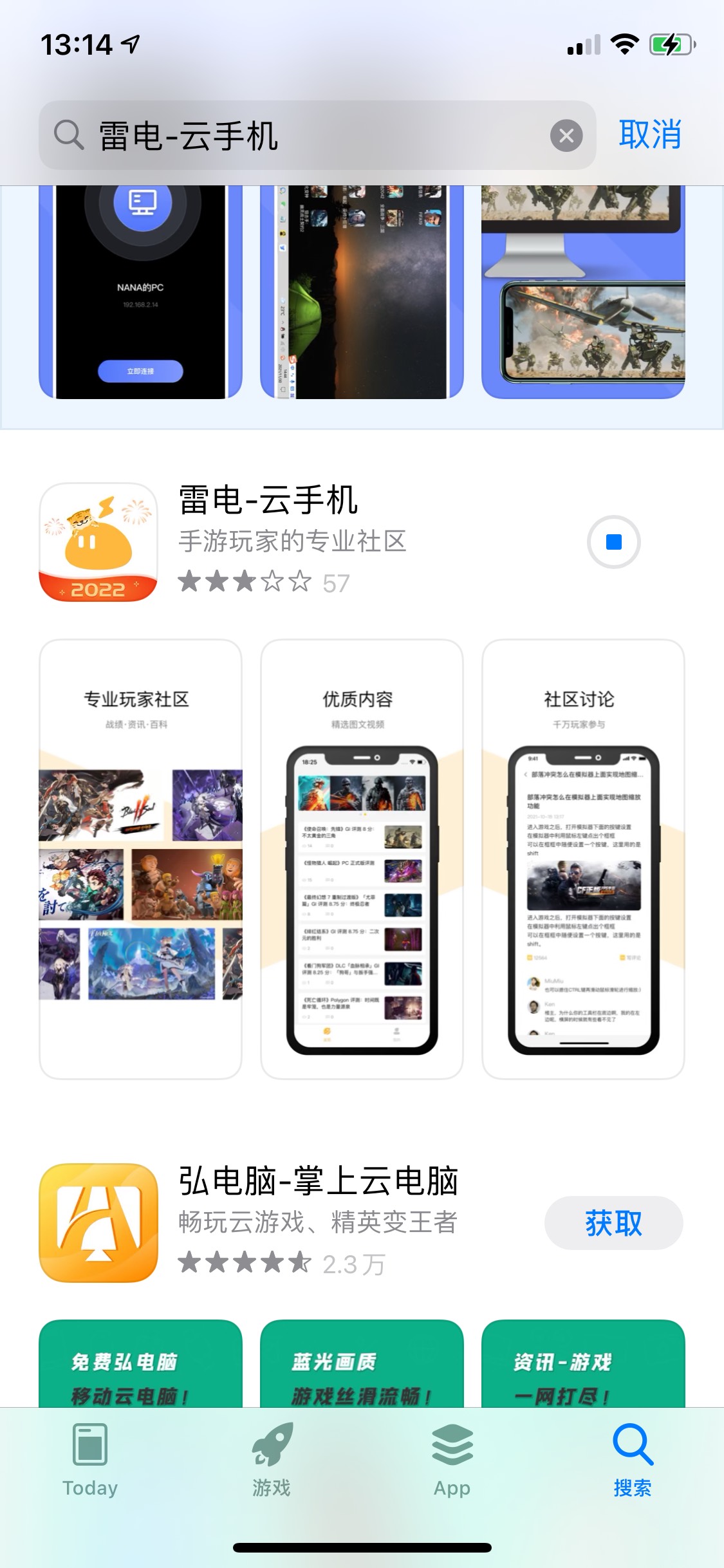 我去我人麻了 定位苏州华硕秒P。之前两次一直不批。感谢华硕哪位老哥。我信用报告黑的92 / 作者:洋村 / 