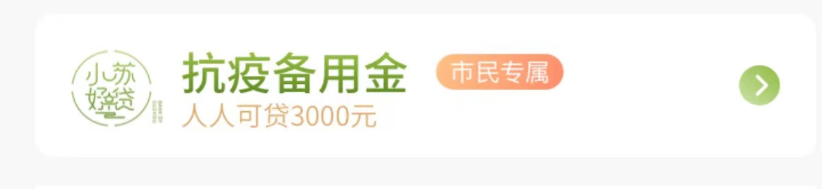真的有水，大老黑也下款了，推第三次过了。第一次没定位，第二次用的安卓虚拟机，结果90 / 作者:季末更寂寞 / 