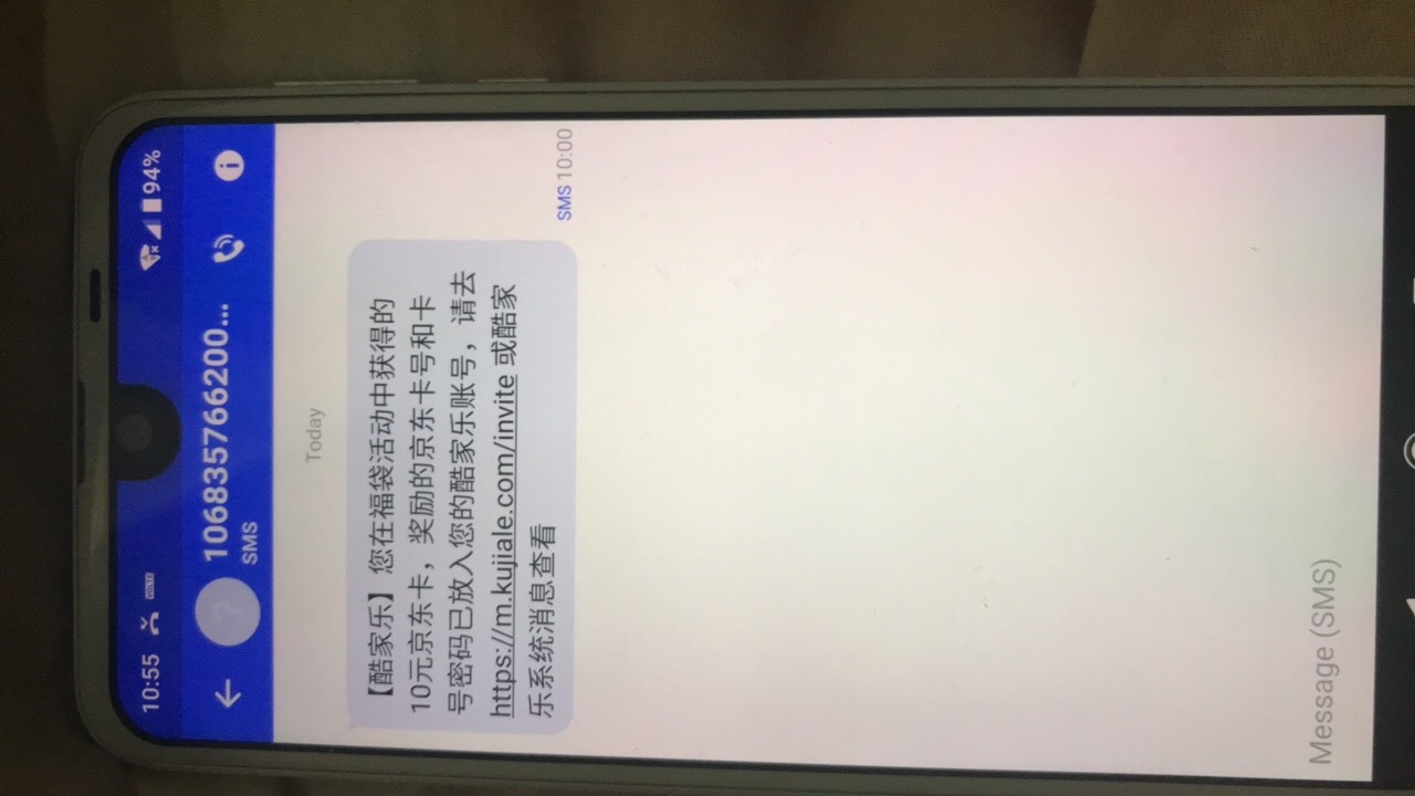 这个E卡大家有吗，后悔只做了一个号啊


84 / 作者:周礼钊 / 