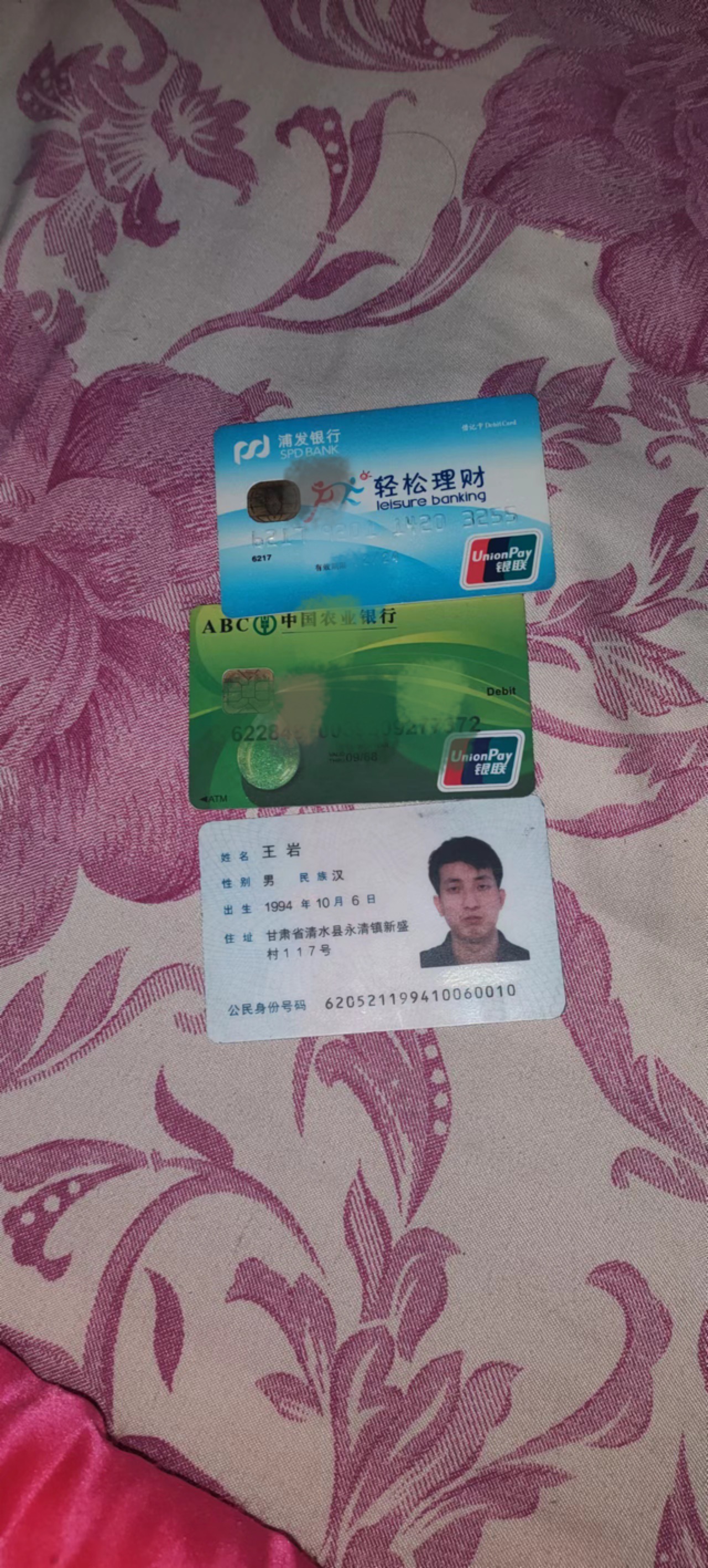 虽然做什么不重要，第一次老哥当被p没什么几百块钱，给你脸了 第二次来，实在不会给你23 / 作者:火霉霉0705 / 