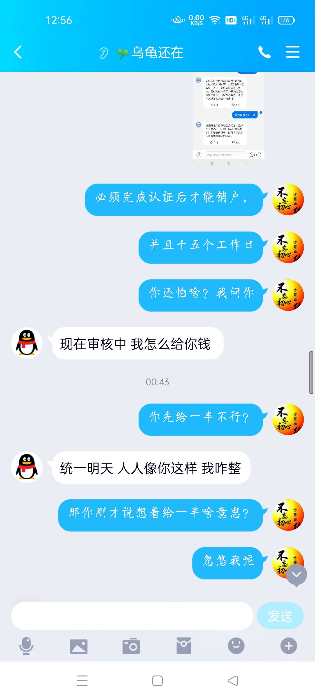 卡农没有父母的禽兽，卧槽她妈德比，反撸老哥，这是昨晚这没有父母的狗日发的帖子，看10 / 作者:忆从前 / 