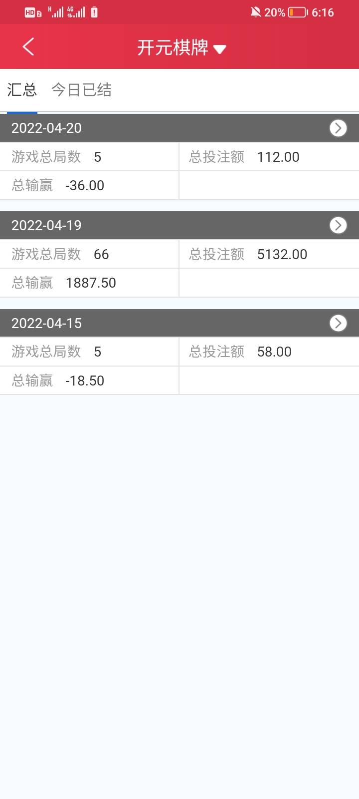 是水归大海



85 / 作者:Pwsk666666 / 