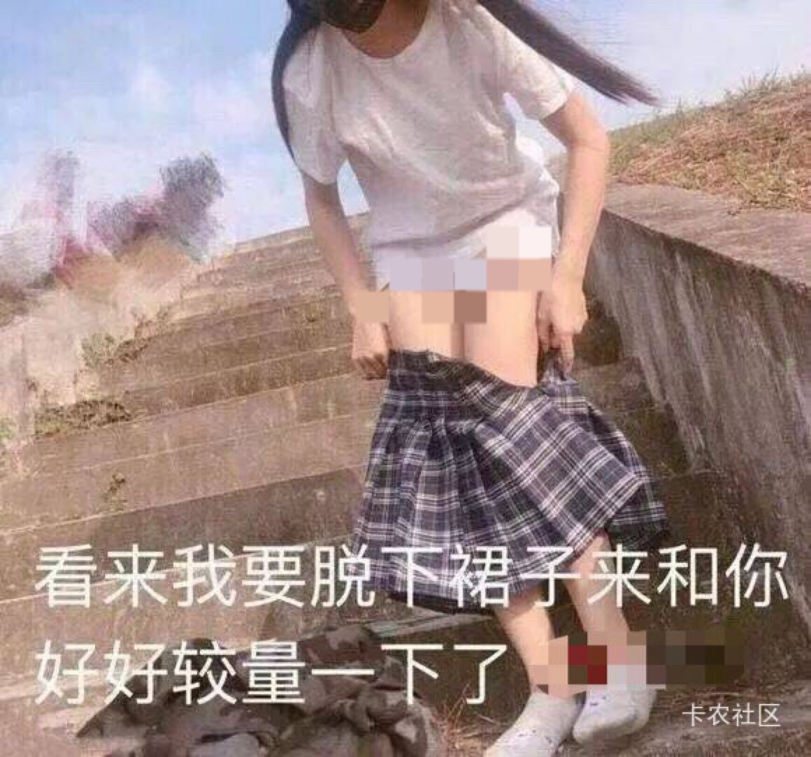 【首发】30多块 充60话费 冲冲冲


安卓下载美团极速版必须是新用户
0.01充10  已抢完15 / 作者:佬麻批 / 