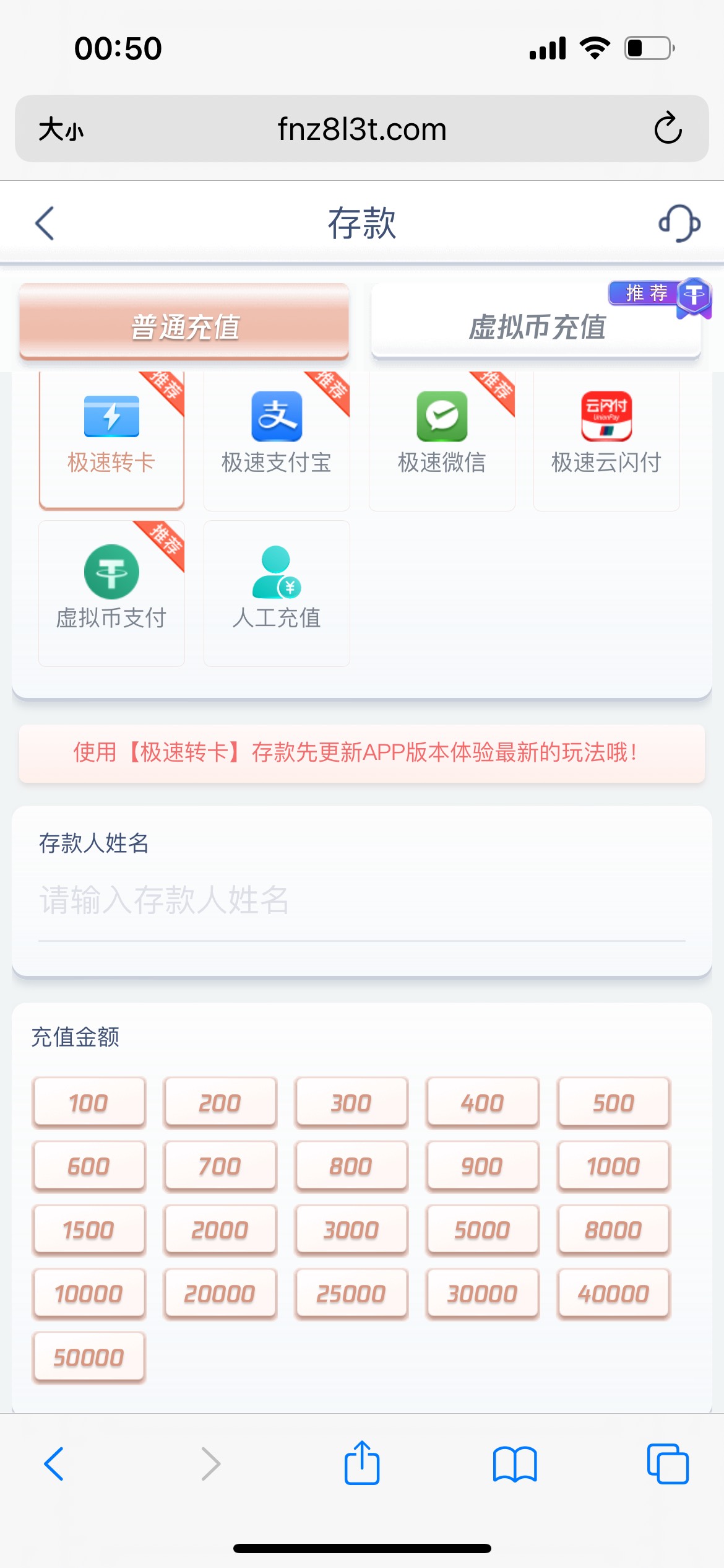 这个咋搞


89 / 作者:红红哈哈哈时尚 / 