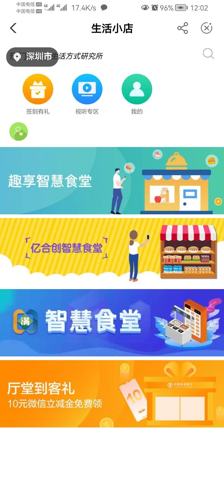 怎么没有

99 / 作者:小太阳。呢 / 