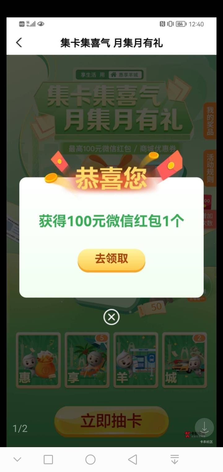 ，

8 / 作者:稳不稳？？ / 