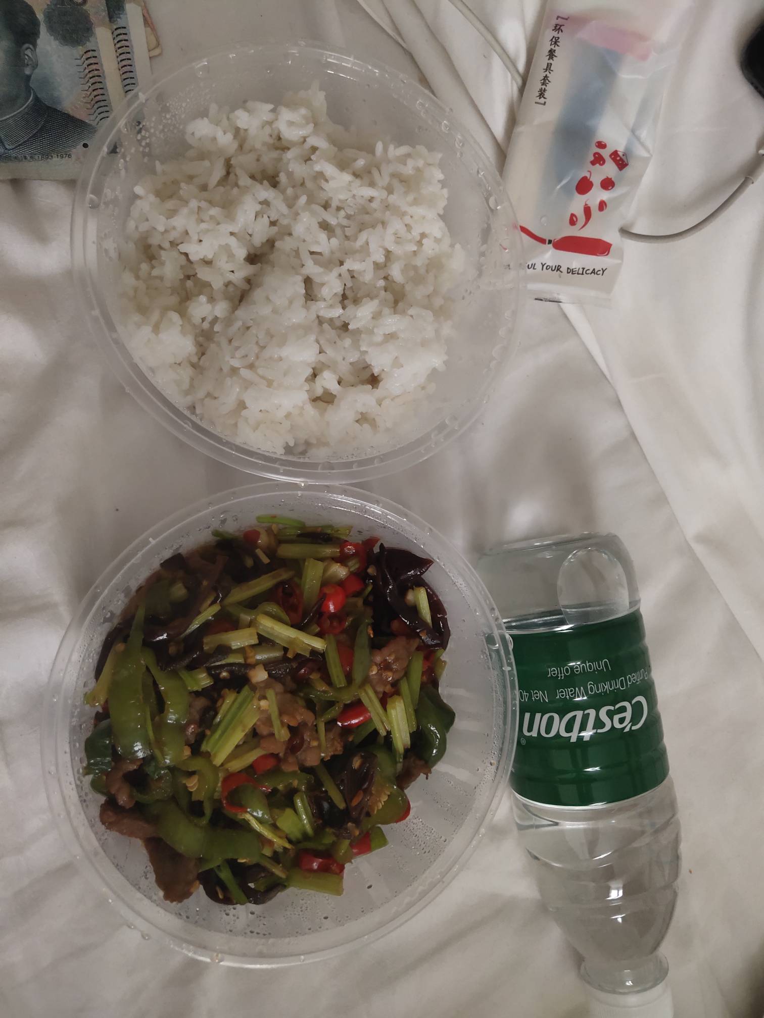 老哥们挂b了一个人躺在宾馆  微信支付宝都没钱了  酒店开了一个月  有没有老哥一起挂6 / 作者:zcm8888zwh / 