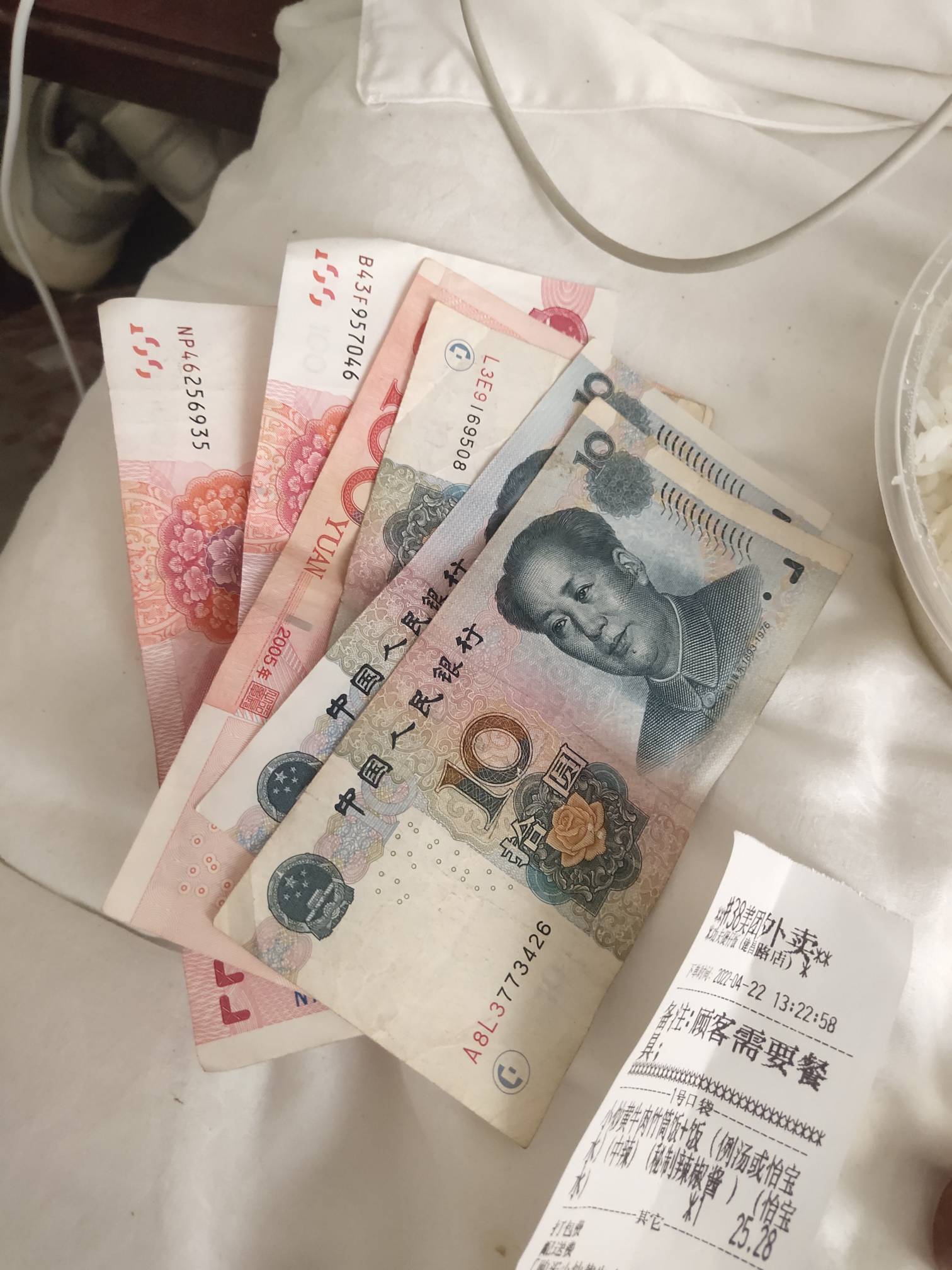 老哥们挂b了一个人躺在宾馆  微信支付宝都没钱了  酒店开了一个月  有没有老哥一起挂3 / 作者:zcm8888zwh / 