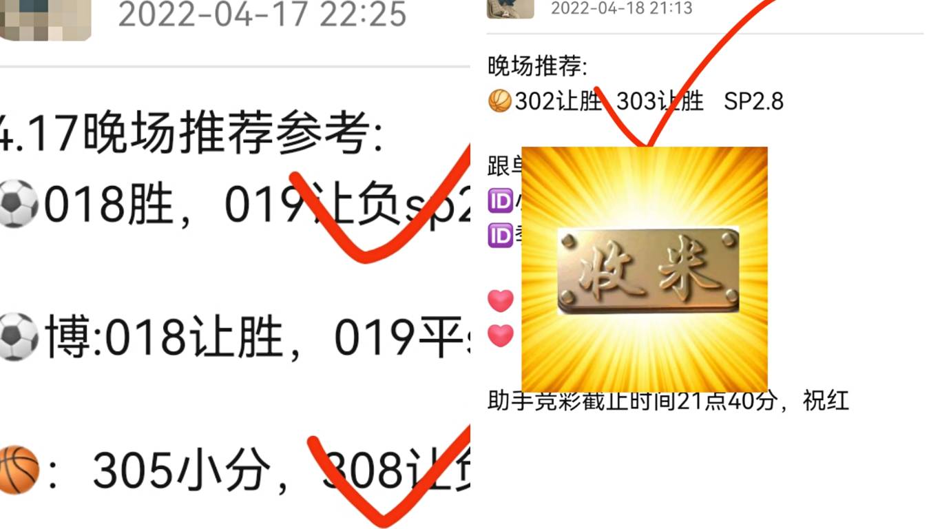 悉尼FCvs横滨水手
双方都在各自的联赛有出色的表现,但是从实力来看横滨水96 / 作者:aryyd0 / 悉尼FCvs横滨水手
双方都在各自的联赛有出色的表现,但是从实力来看横滨水96 / 作者:aryyd0 /