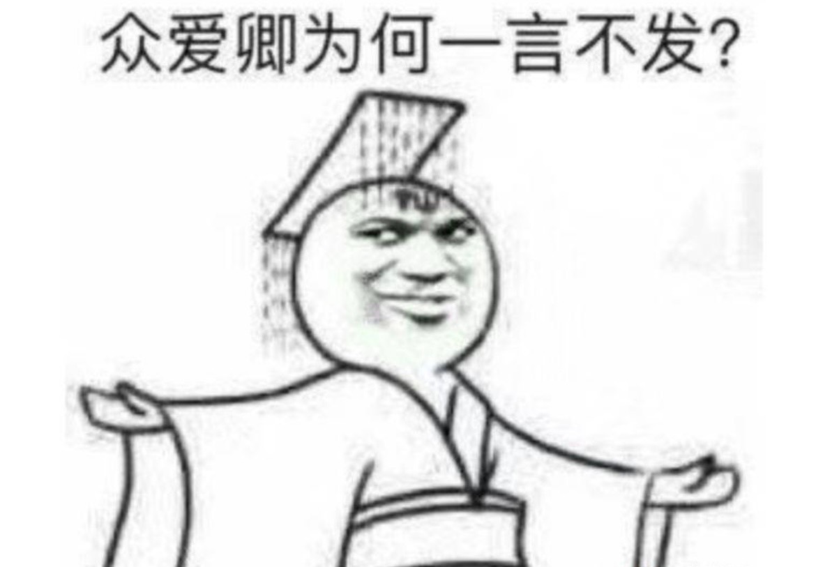 深圳龙岗还没t的来 人多有点慢理解一下 要t的留



67 / 作者:五破仙 / 