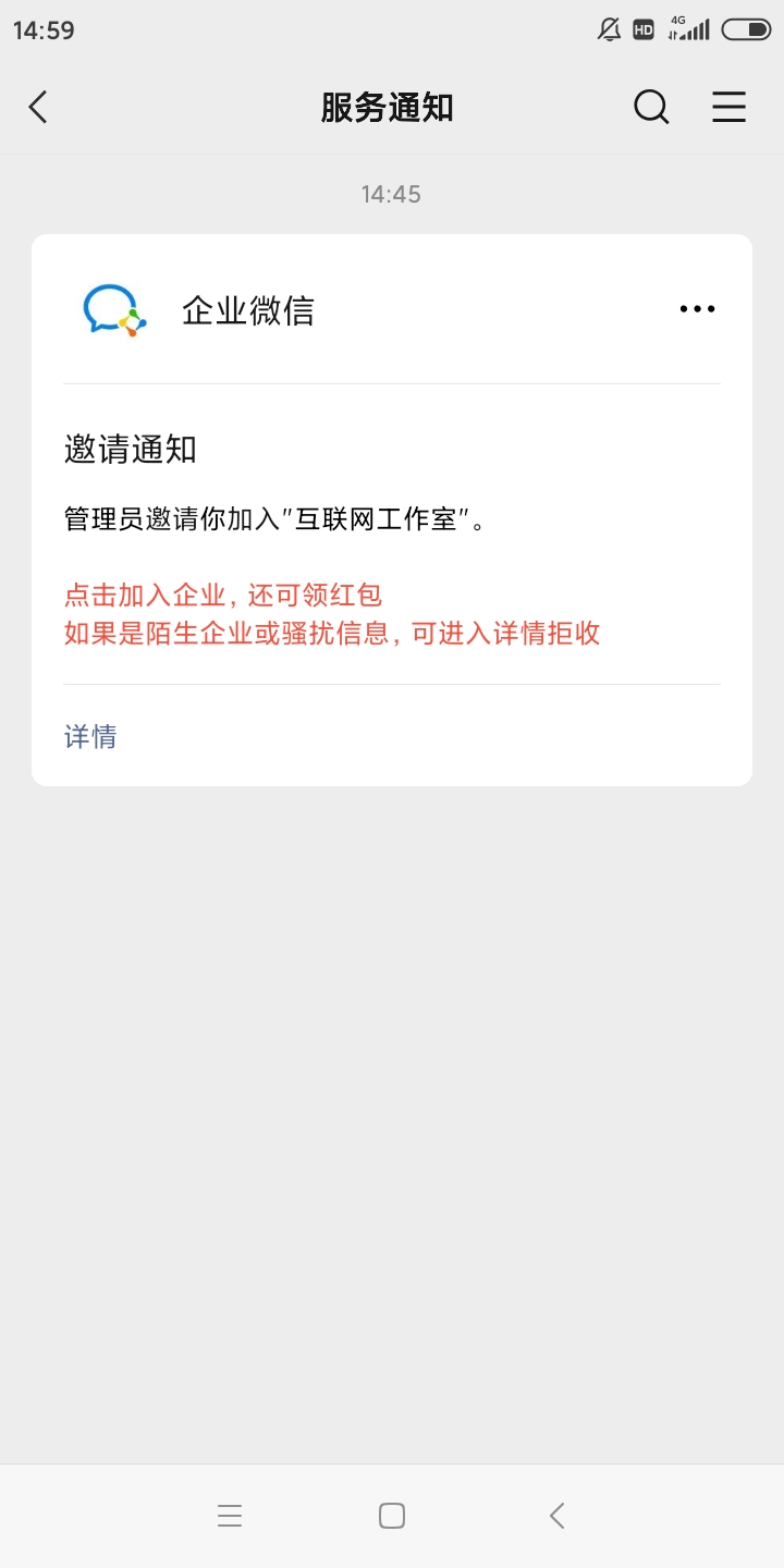 今天来了4个车 两个底薪 平时一辆不来 一来猛来 吐了
73 / 作者:吴家吉. / 