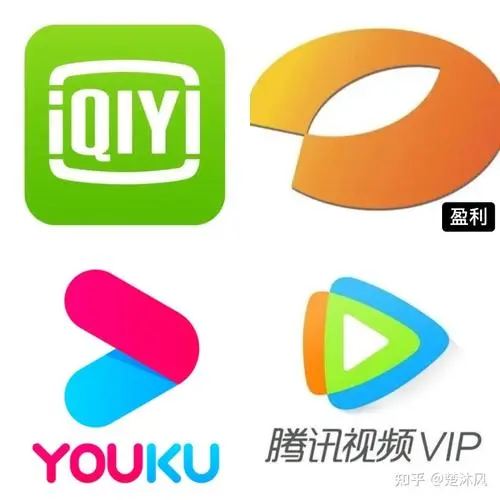 不知道大家这个有没有  爱是9毛月  悠是4毛月  藤是8毛月

97 / 作者:小小收会员 / 