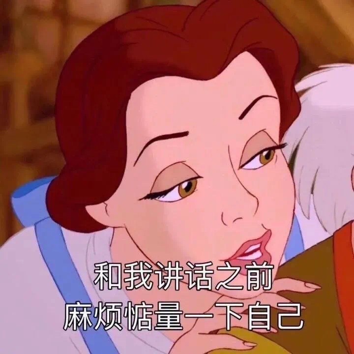 美团外卖20以上 有的来

6 / 作者:崔行舟 / 