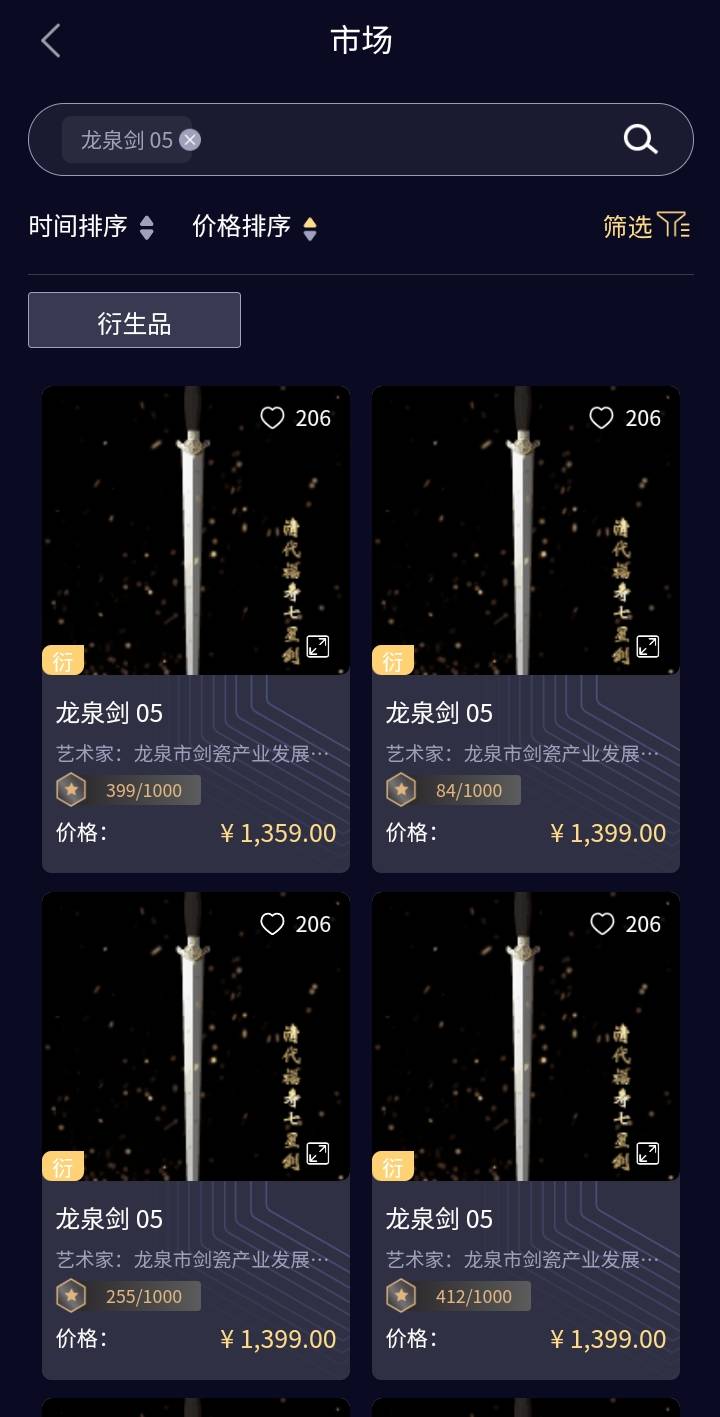 lj唯一，提现把我一张一类卡搞冻结了，换二类卡提现，三天没到账，我想在想举报他，不12 / 作者:爱你92 / 