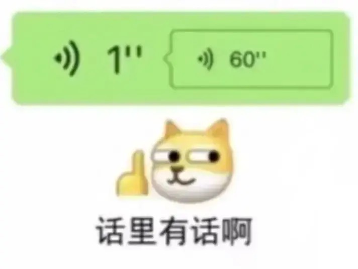 饿
14 / 作者:宇宙最帅 / 