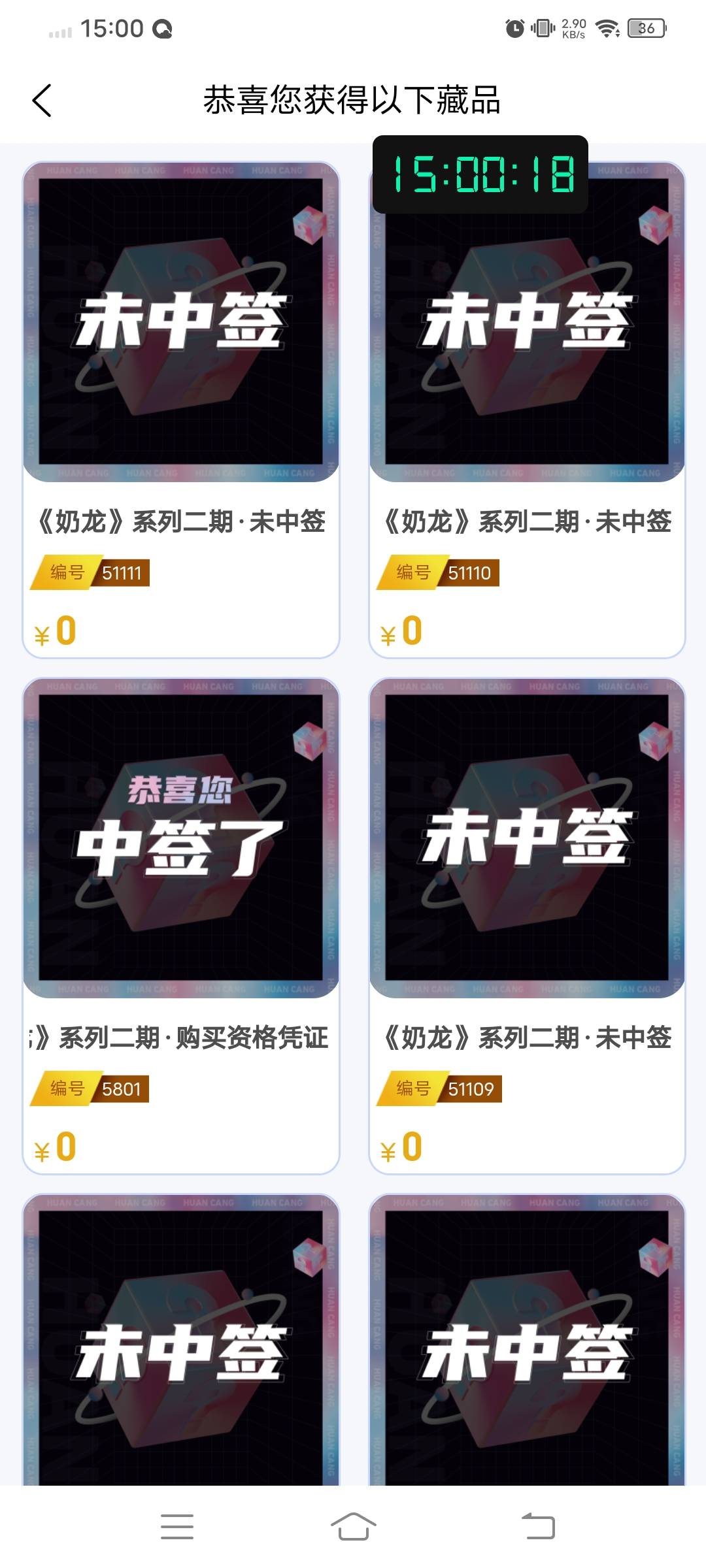 有手就行

76 / 作者:放不开人 / 