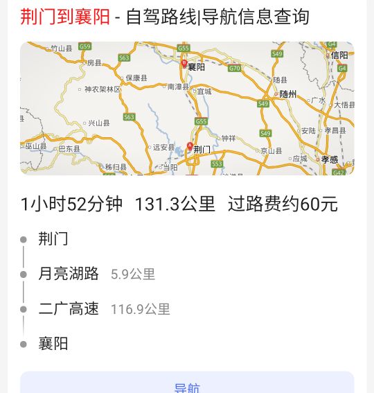淦，灰码了，原来社区每隔两天都会在楼下搞个检测点做核酸，昨天突然不搞了，害我昨天27 / 作者:李知恩W / 