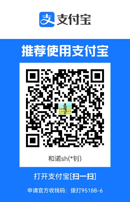 100楼内。尾数带8的，截图评论区留  开始派发奖励
92 / 作者:姜毅轩 / 