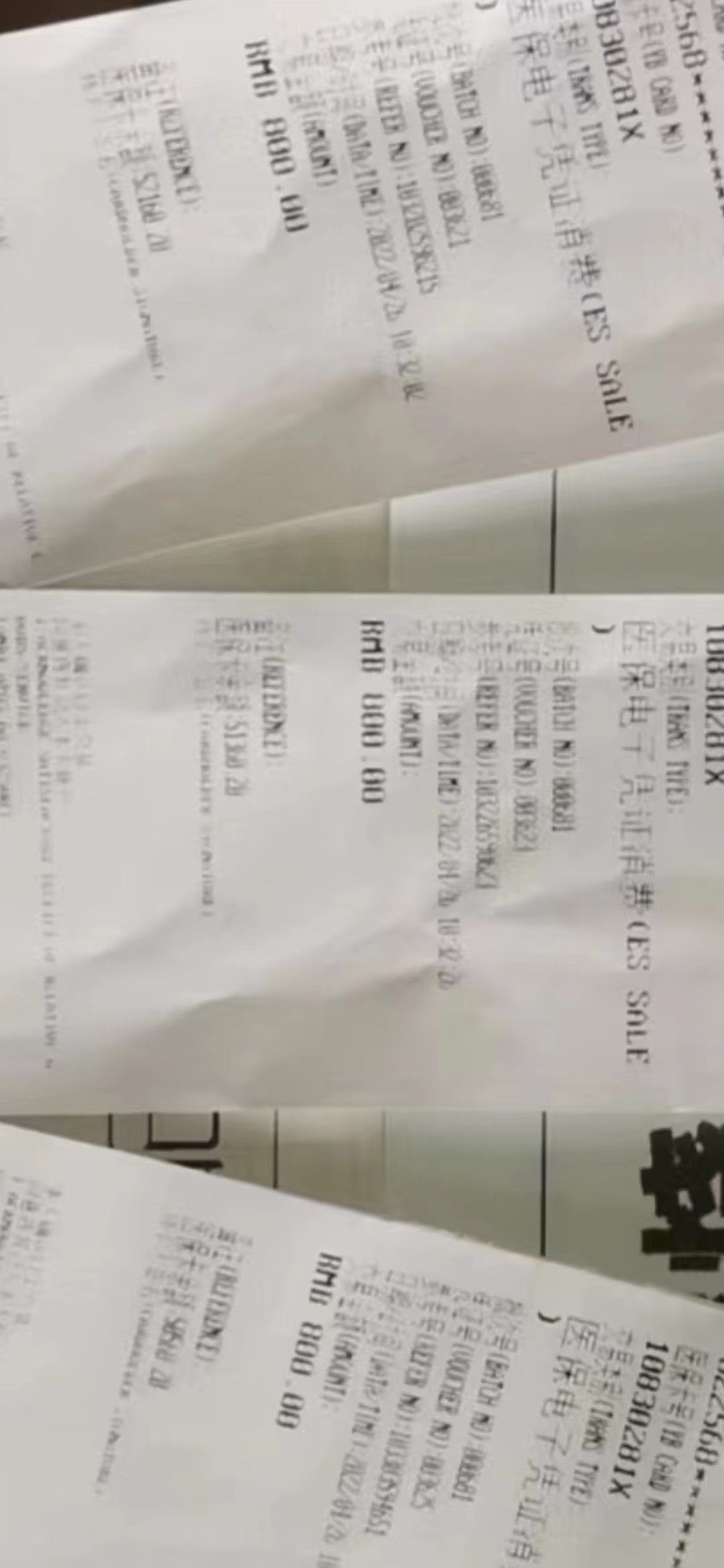 弱弱问下，这个有人T吗，点位多少
25 / 作者:徐可可 / 