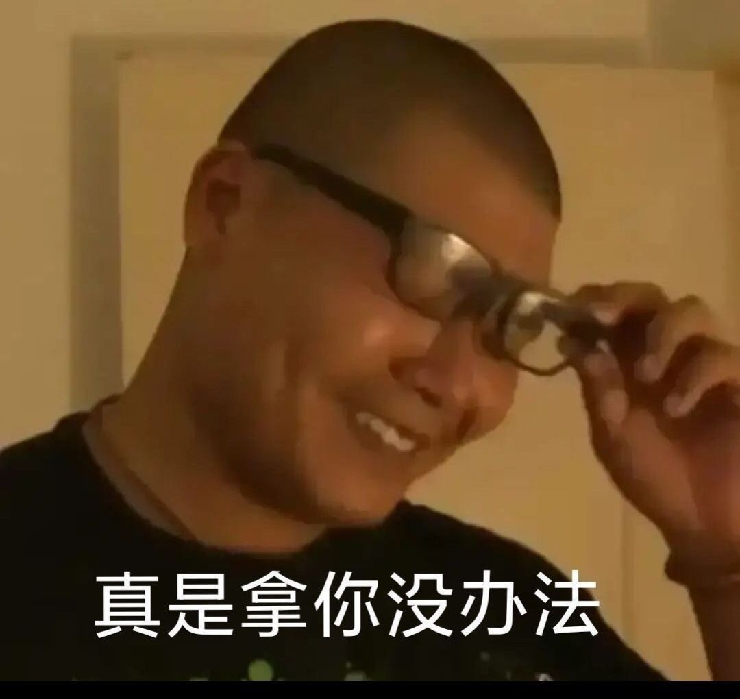 兄弟们能推荐几个好用的做单平台不，目前用的是赚钱了。任务全一点的。

56 / 作者:讨喜zxc / 