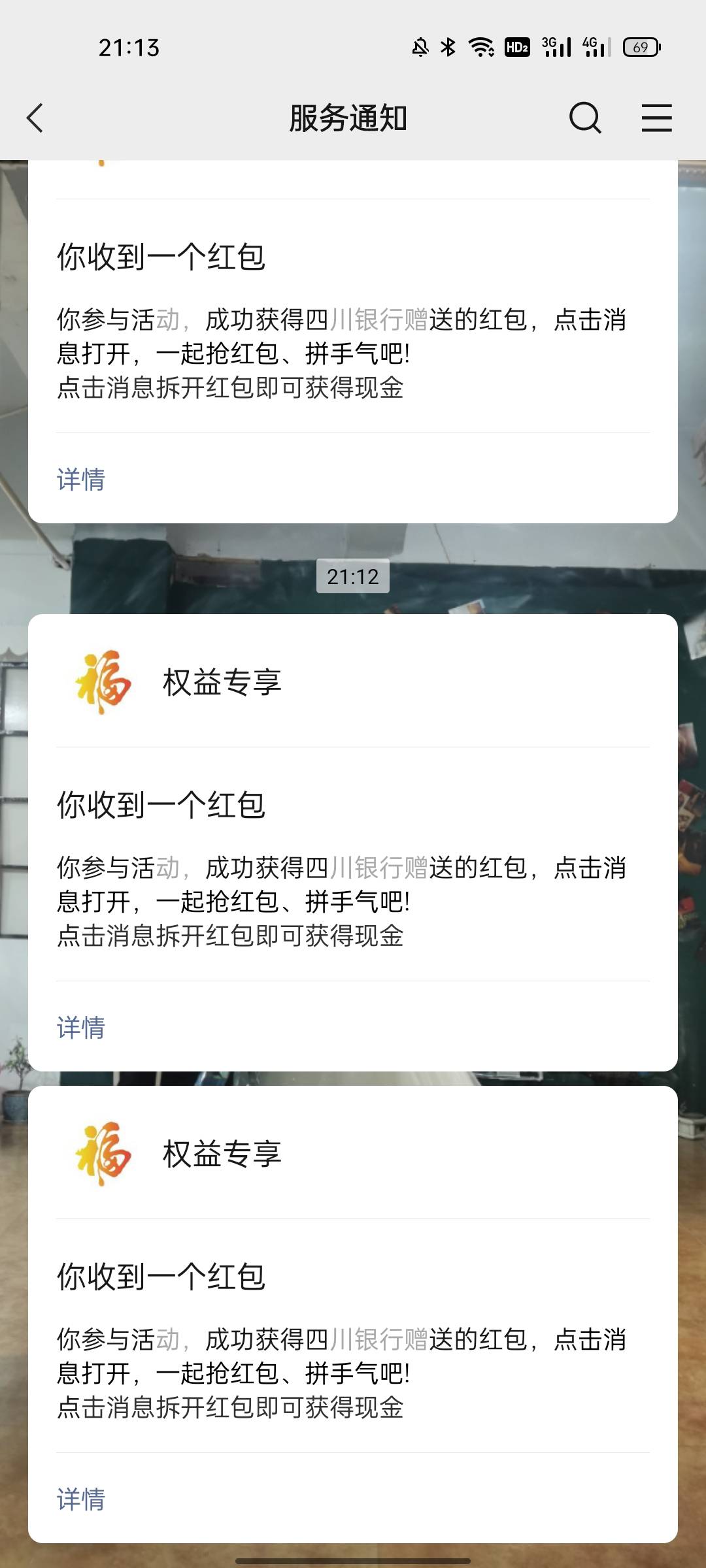川银毕业



40 / 作者:十加一 / 