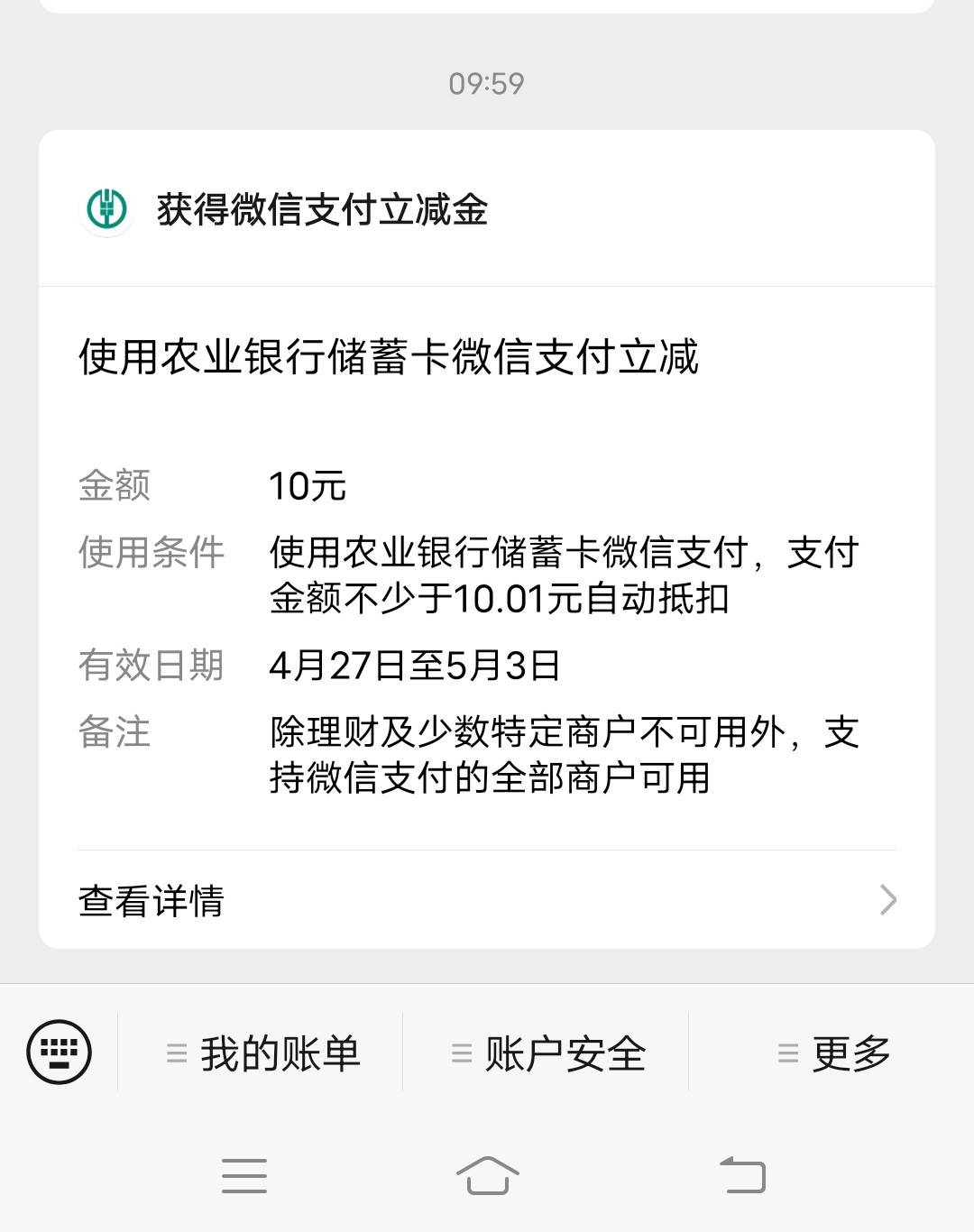 河南养猫

42 / 作者:太阳qb / 