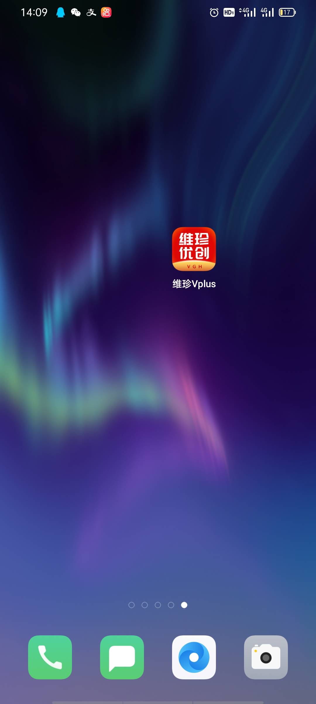 推荐一个0撸项目维珍，一个积分目前30，直接平台可出售，就是每天要看10个小广告，不28 / 作者:白首偕老 / 