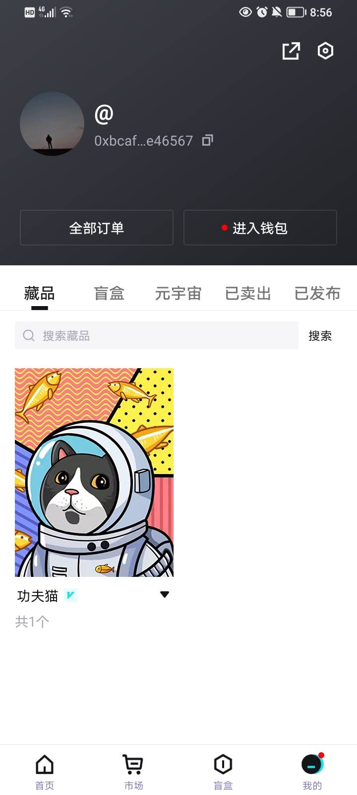 ibox这个值钱不

27 / 作者:v18224032168 / 