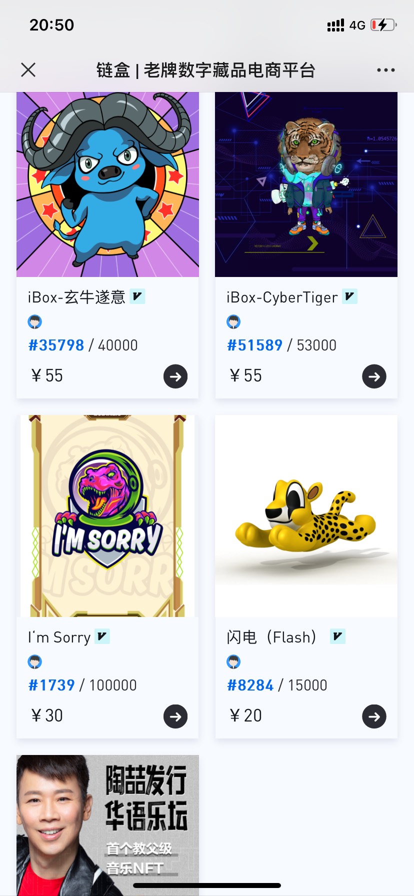 每次看看心就不舒服，撸毛线羊毛啊

30 / 作者:活捉IU / 