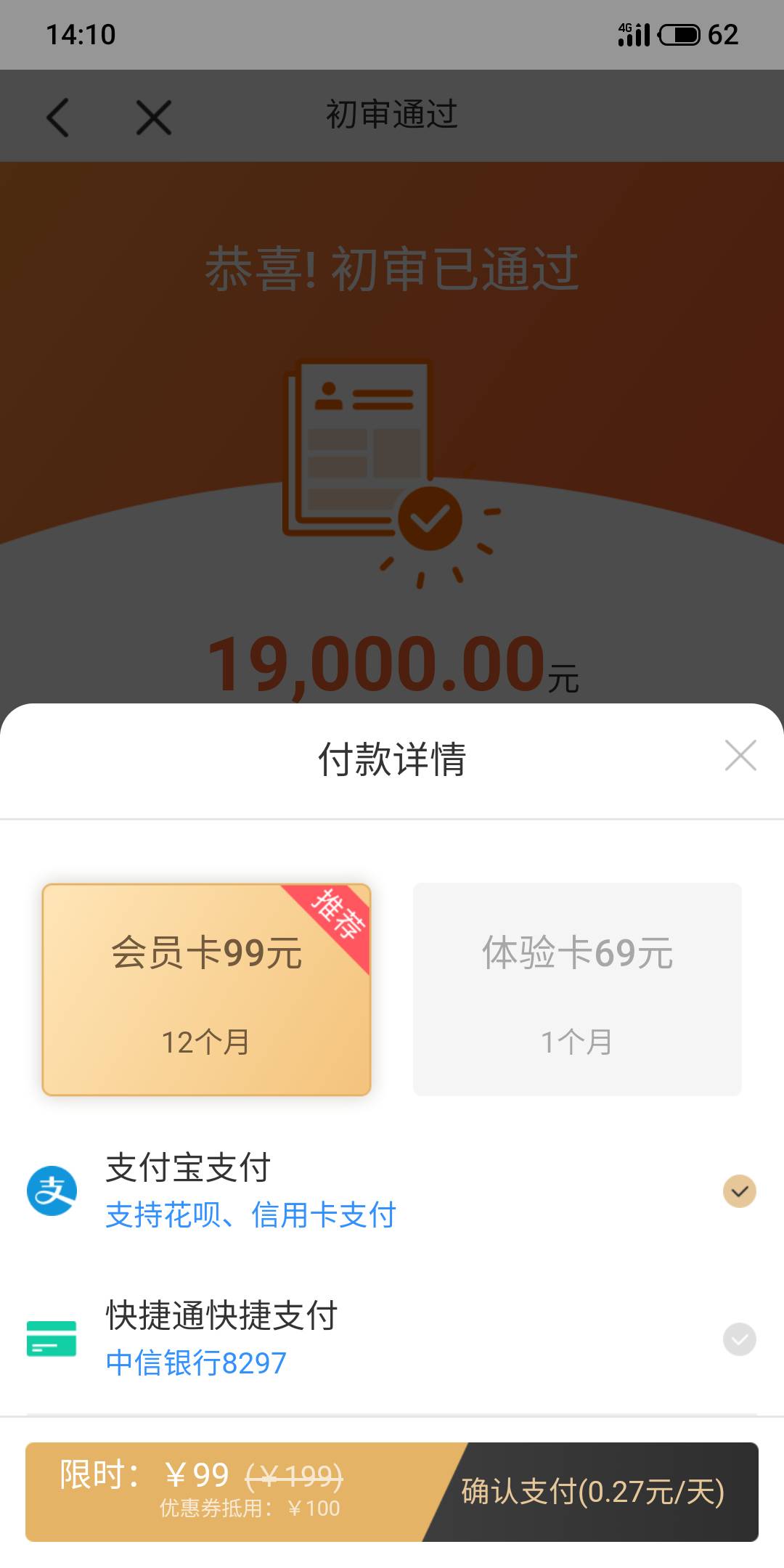 这？

20 / 作者:yyyyii / 