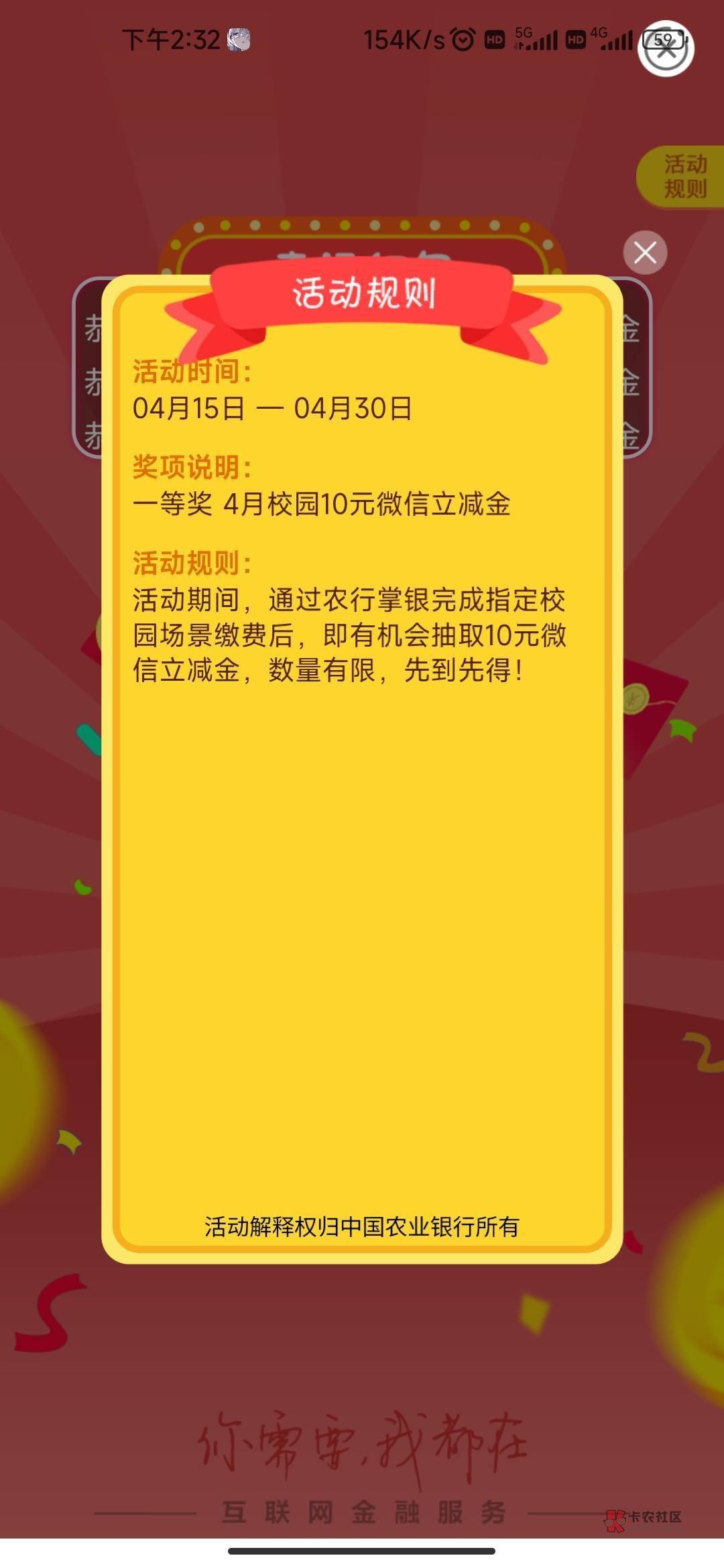 吉林长春，拉黑的不要去，感谢首发老哥



35 / 作者:小鹤鸡 / 