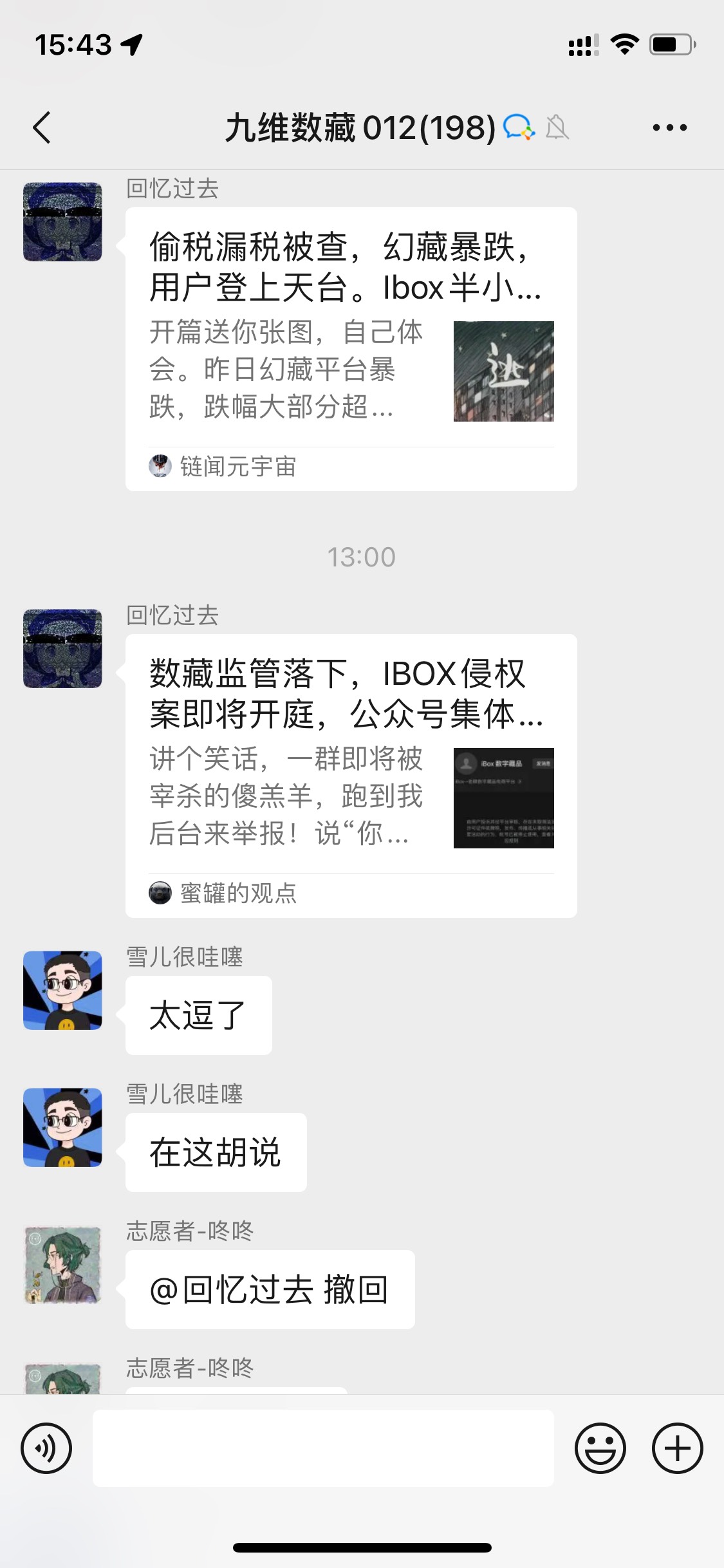 速度抛

0 / 作者:A6GLuck / 