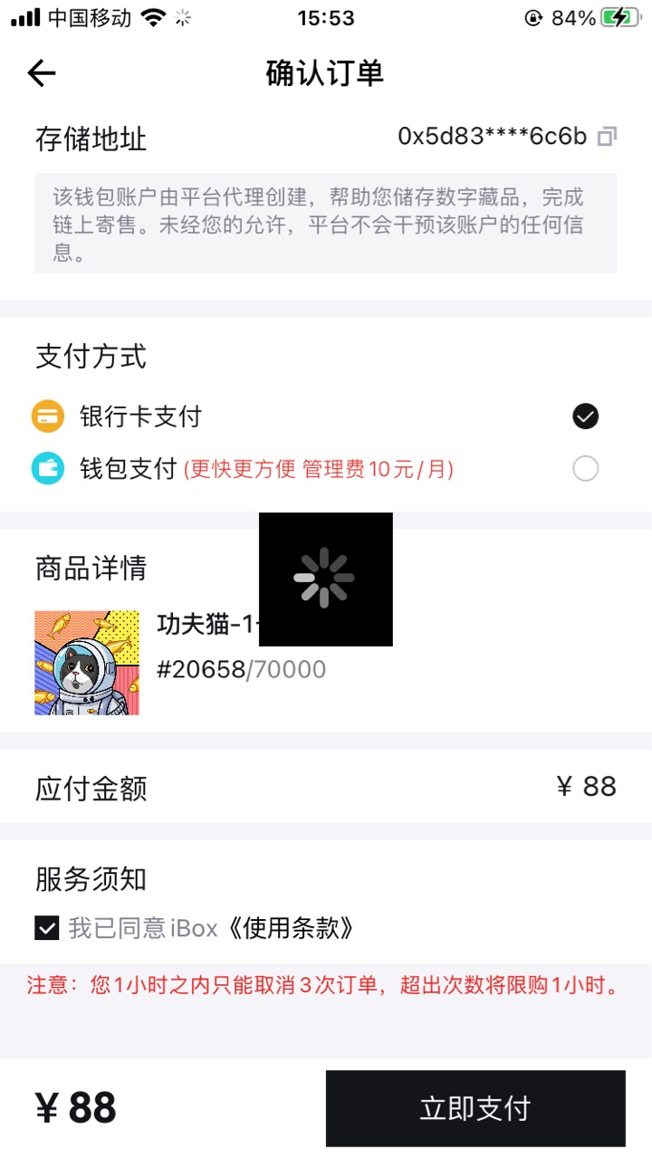 这……

13 / 作者:潼潼潼 / 
