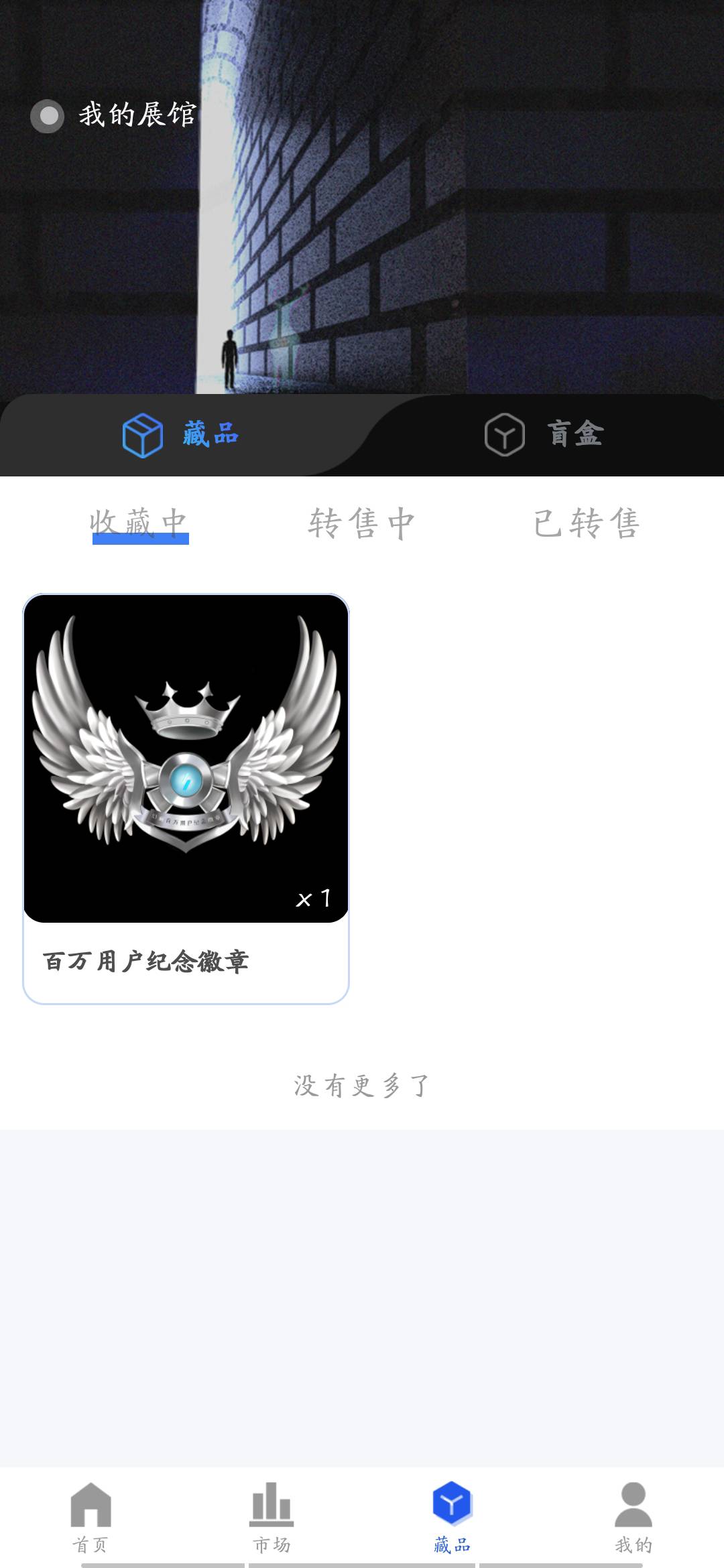 1

13 / 作者:李白图 / 