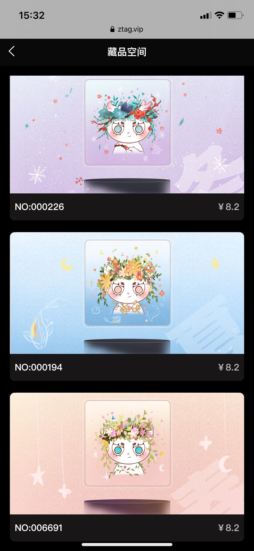 ztag这是要起飞了吗，新手过关盲盒看样子要值钱了


99 / 作者:liuliu415 / 