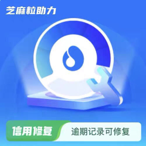 自己获取芝麻粒方法，每天可以领

50 / 作者:大叔可 / 