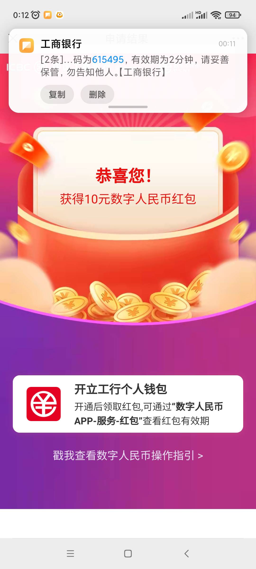冲

96 / 作者:如此简单1ggg / 