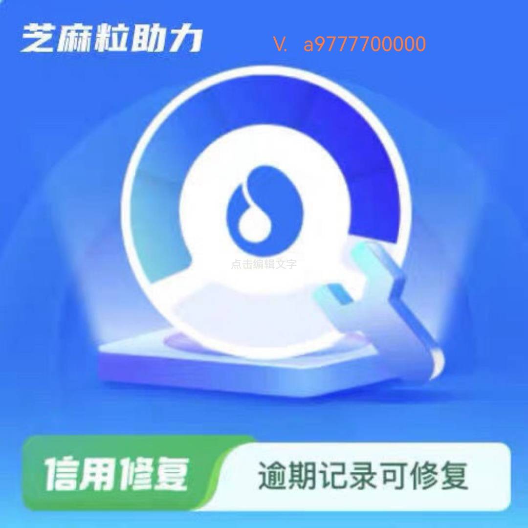 自己获取芝麻粒方法，每天可以领

4 / 作者:大叔可 / 