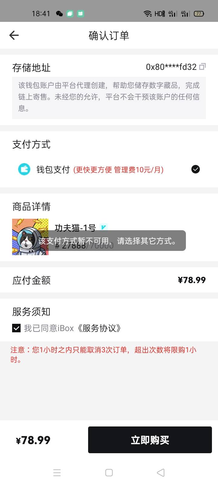 这是什么鬼

43 / 作者:hjkvbjnj / 