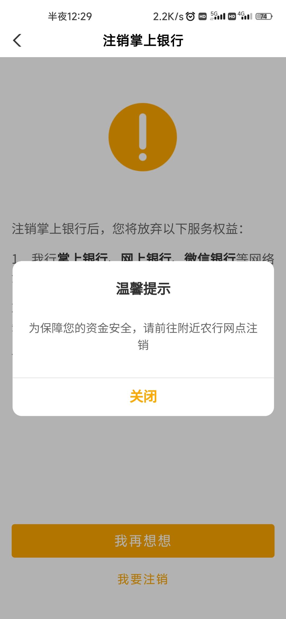 凉凉了

11 / 作者:吃个 / 